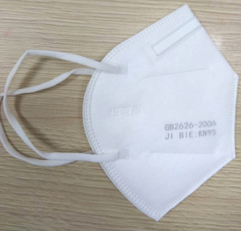 KN95RESPP Non-Medical KN95 Respirator Mask (Box of 10)